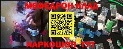 дистиллят марихуана Малгобек