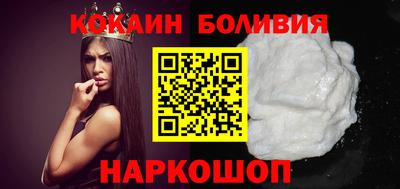 дистиллят марихуана Малгобек