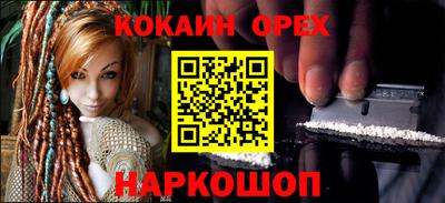 дистиллят марихуана Малгобек