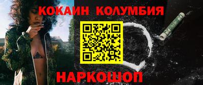 альфа пвп Малоярославец