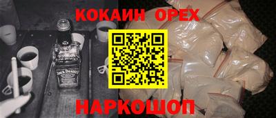 крисы Мариинск