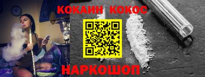крисы Мариинск