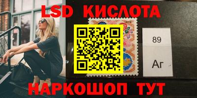 дистиллят марихуана Малгобек