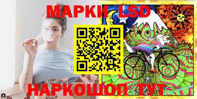 дистиллят марихуана Малгобек