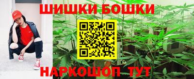 крисы Мариинск