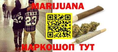 альфа пвп Малоярославец