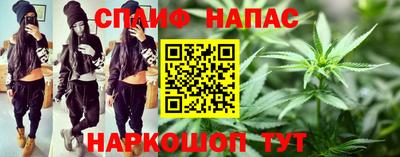 крисы Мариинск