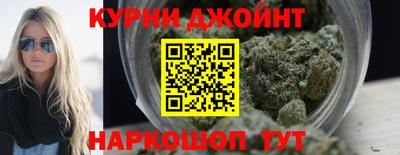 альфа пвп Малоярославец