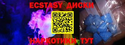 дистиллят марихуана Малгобек