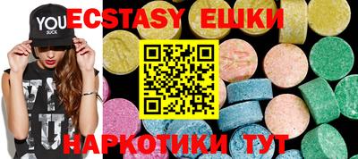 крисы Мариинск