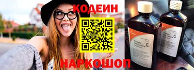 альфа пвп Малоярославец