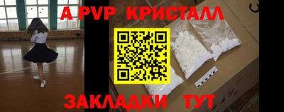 дистиллят марихуана Малгобек