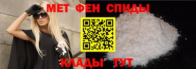 крисы Мариинск