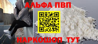 крисы Мариинск