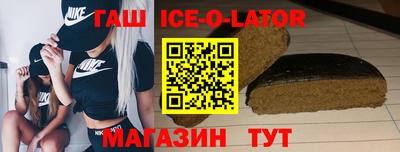 альфа пвп Малоярославец