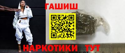 крисы Мариинск