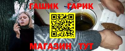 альфа пвп Малоярославец