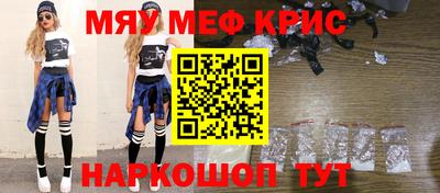 дистиллят марихуана Малгобек